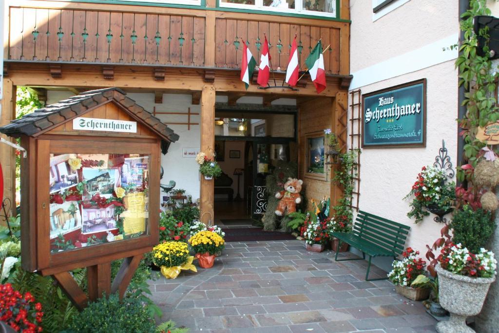 思尔恩泰纳酒店 圣吉尔根 外观 照片